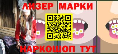 a pvp Бузулук