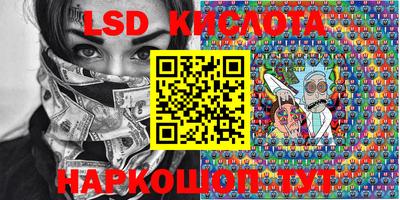 кокаин VHQ Бугуруслан
