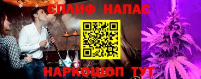 a pvp Бузулук