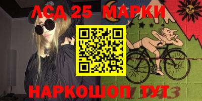 мефедрон Будённовск