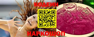a pvp Бузулук