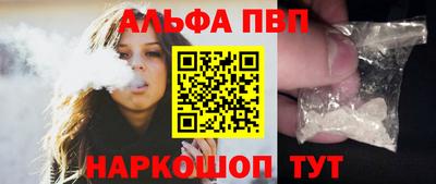 a pvp Бузулук