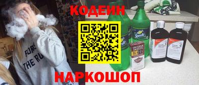 кокаин VHQ Бугуруслан