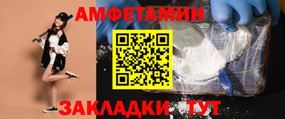 кокаин VHQ Бугуруслан