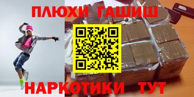 a pvp Бузулук