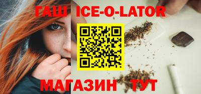 кокаин VHQ Бугуруслан