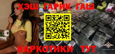 a pvp Бузулук