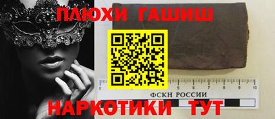 a pvp Бузулук