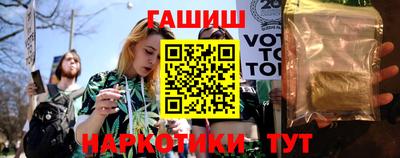кокаин VHQ Бугуруслан