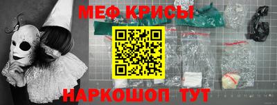 кокаин VHQ Бугуруслан
