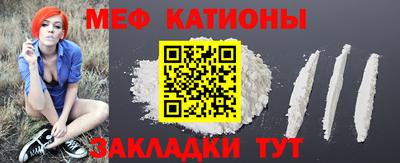a pvp Бузулук